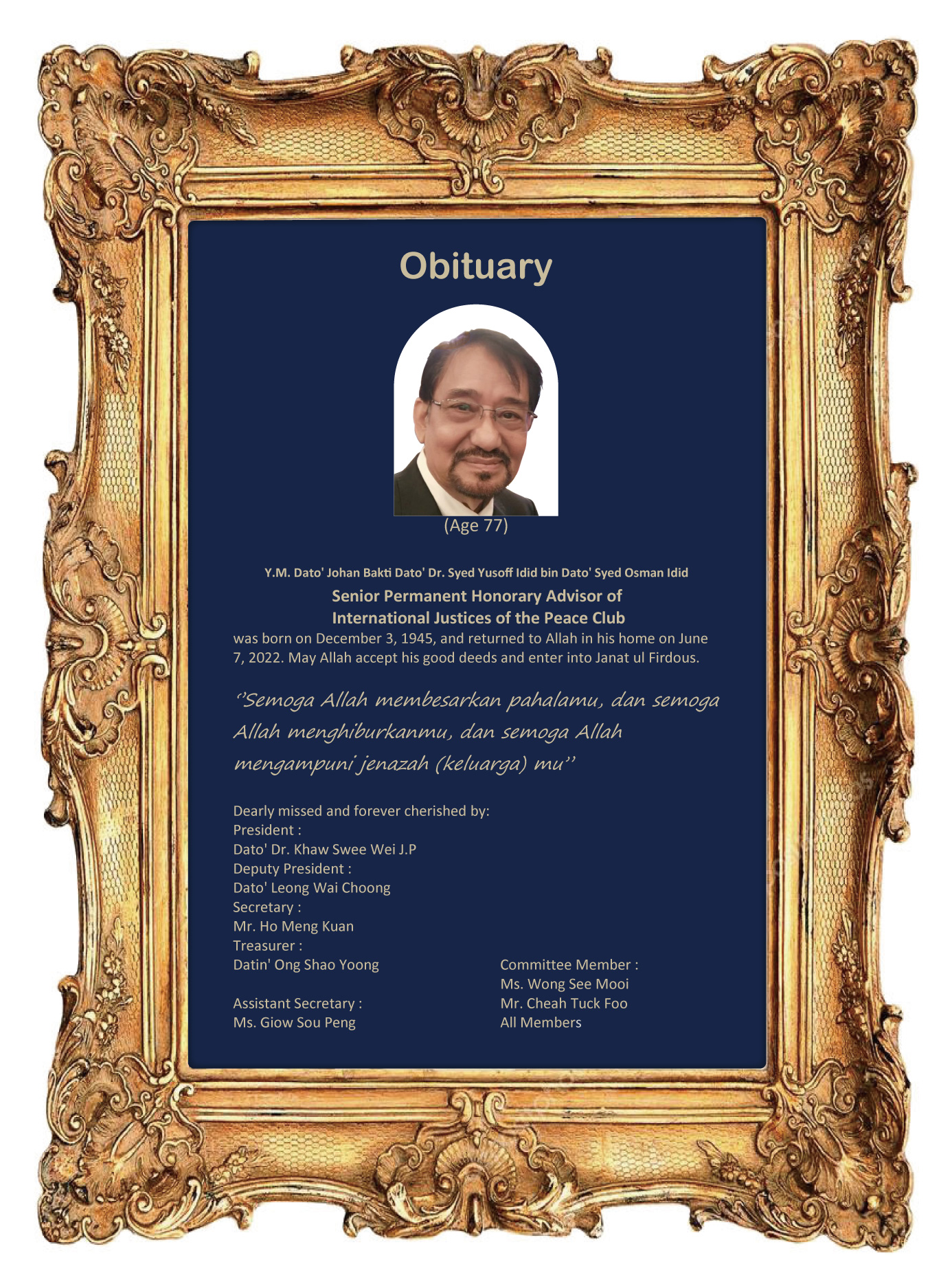 Dato Johan Bakti